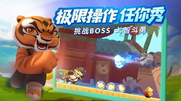 迷雾求生