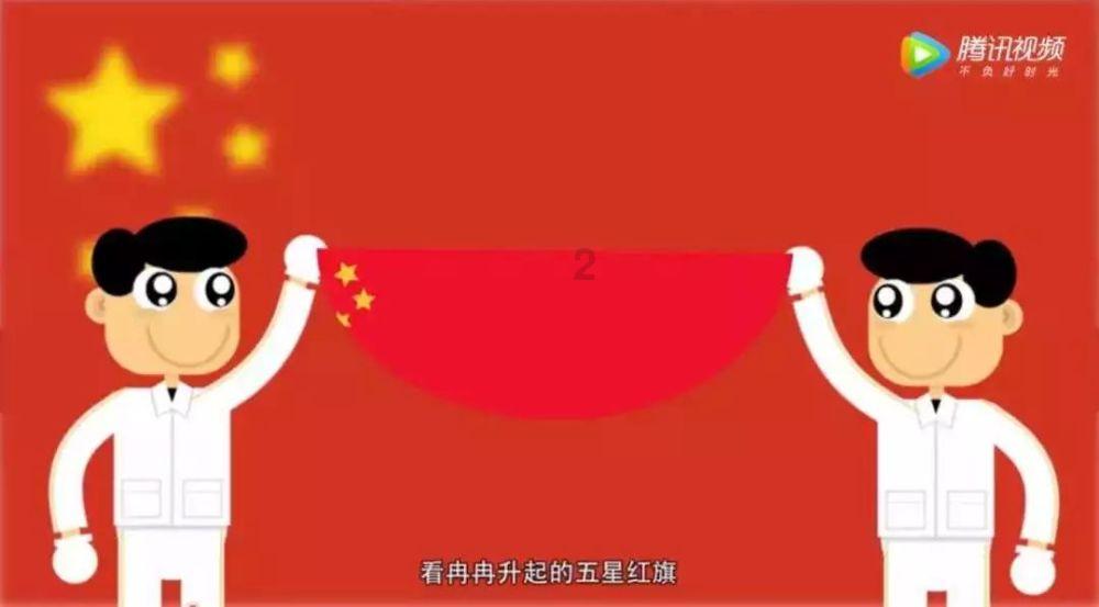 奔跑吧兄弟第五季