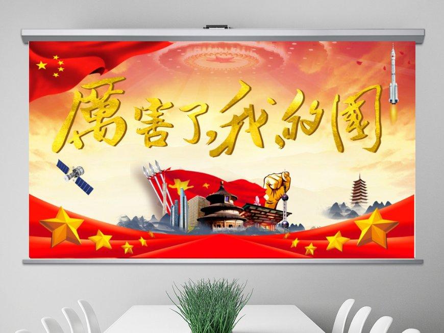车辆“萌新”的首个春运