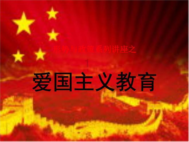 申万宏源(06806.HK):“21申证C1”于1月22日到期兑付并摘牌
