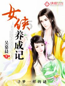 “孩子王”大比拼！杨紫携《要久久爱》剧组做客《你好，星期六》