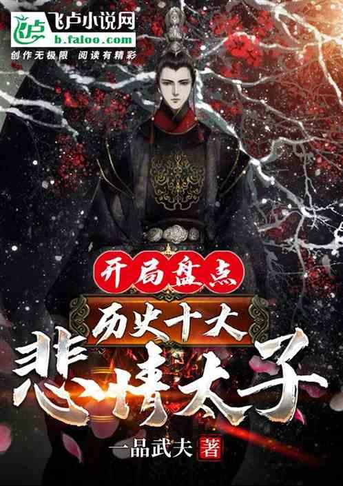 你听过最烂的华语音乐有哪些?-专业的58问答交流平台