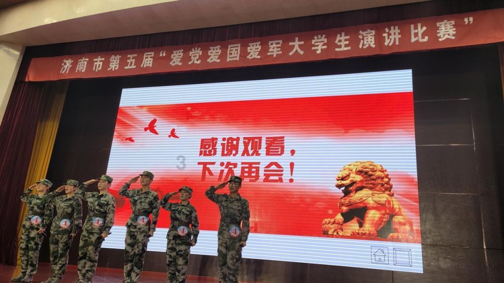 天下手游