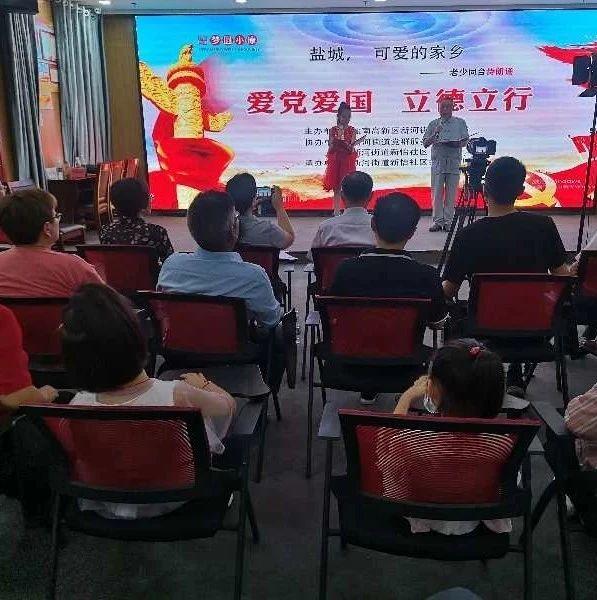 全战：不列颠王座