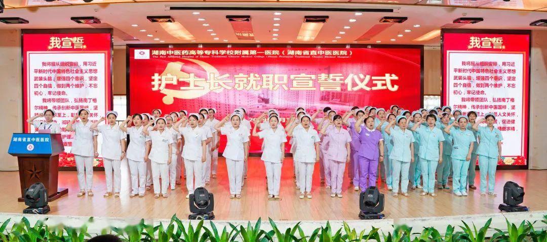 地方广播电视台如何利用短视频开拓新闻宣传视角