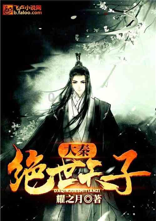 春节拉动情绪消费,淘宝上“电子年货”兴起