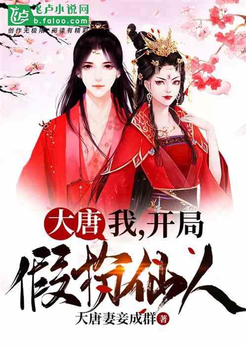 追寻谷文昌足迹：他，从一个打石匠到“四有”书记