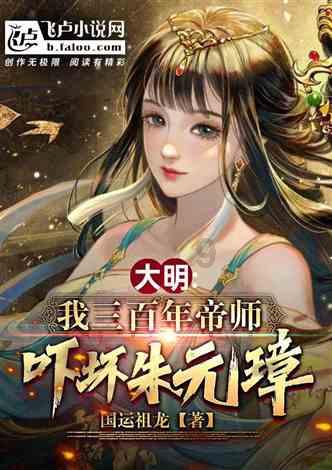 五元七角减去三元八角等于多少？游戏画面